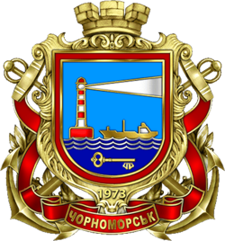 Chornomorsk gerb